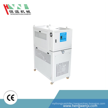 New design PID adjusted full automatic oil mold temperature controller